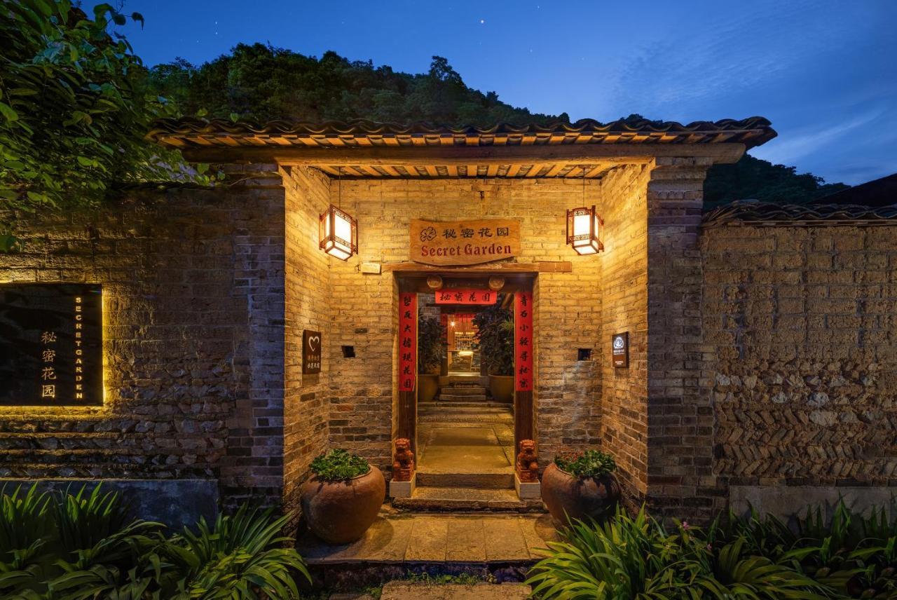 منزل الضيف Yangshuo Secret Garden المظهر الخارجي الصورة